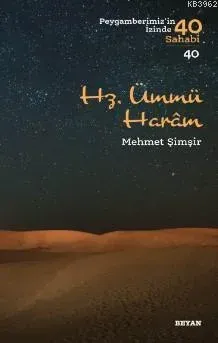 Hz. Ümmü Haram