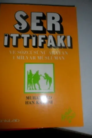Şer İttifakı