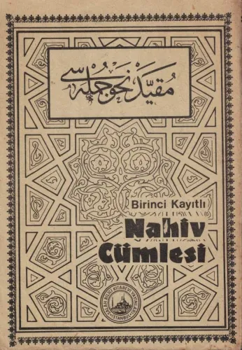 Nahiv Cümlesi - Nahiv Gramer Cümlesi