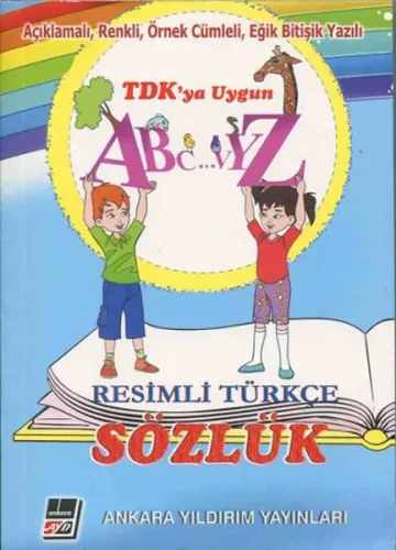 İlköğretim Resimli Türkçe Sözlük