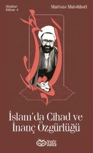 İslamda Cihad ve İnanç Özgürlüğü