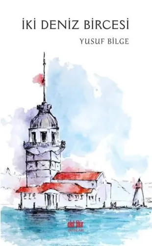 İki Deniz Bircesi