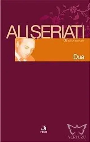 Dua
