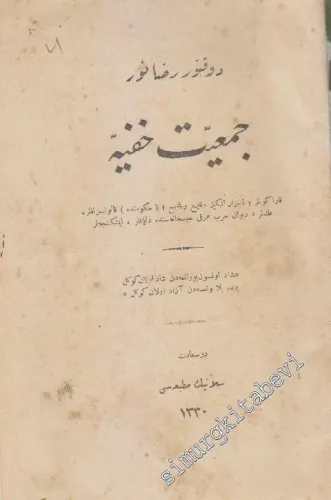 OSMANLICA: Cemiyet-i Hafiyye -