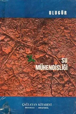 Su Mühendisliği