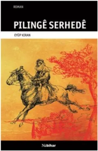 Pilinge Serhede