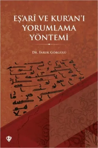 Eş'arî ve Kur'an'ı Yorumlama