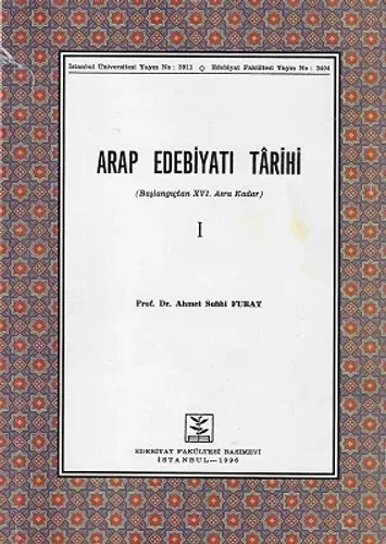Arap Edebiyatı Tarihi 1 - Başlangıçtan XVI. Asra Kadar
