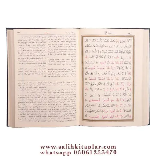 Rahle Boy Osmanlıca Muhtasar Mealli Kuran (Mühürlü) Ahmet Hüsrev Altın