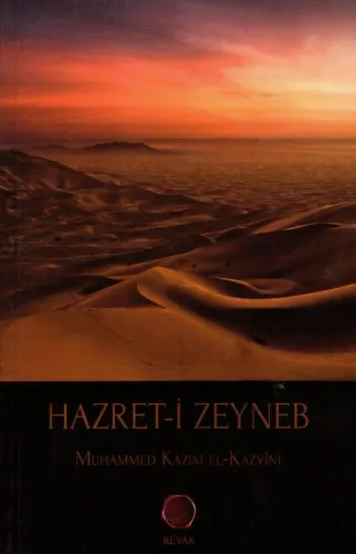 Hazret-i Zeyneb