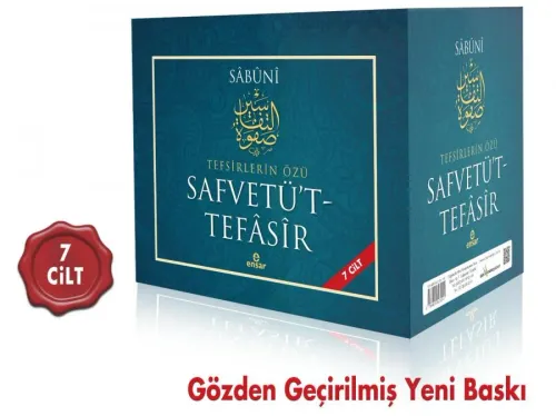 Safvetü't Tefasir Tefsirlerin Özü (7 Cilt)
