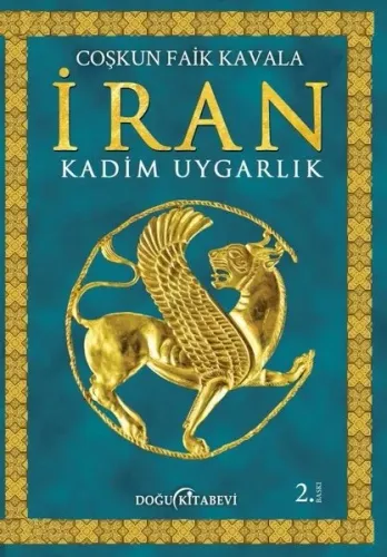 İran