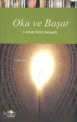 Oku ve Başar
