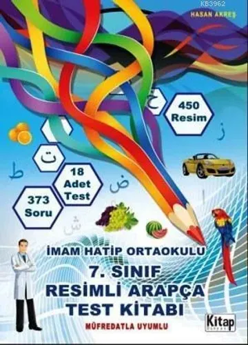 7. Sınıf Resimli Arapça Test Kitabı