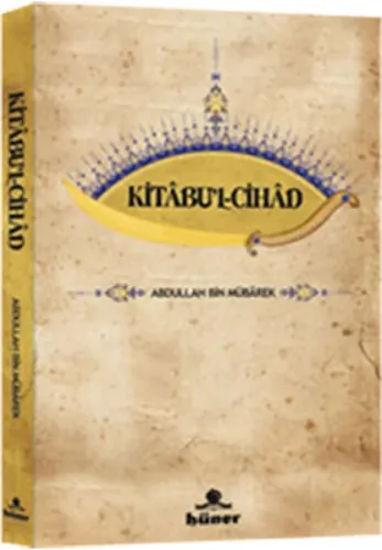 Kitâbu'l Cihâd