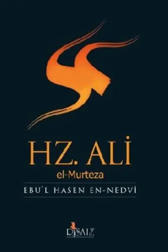 Hz Ali El-Murteza