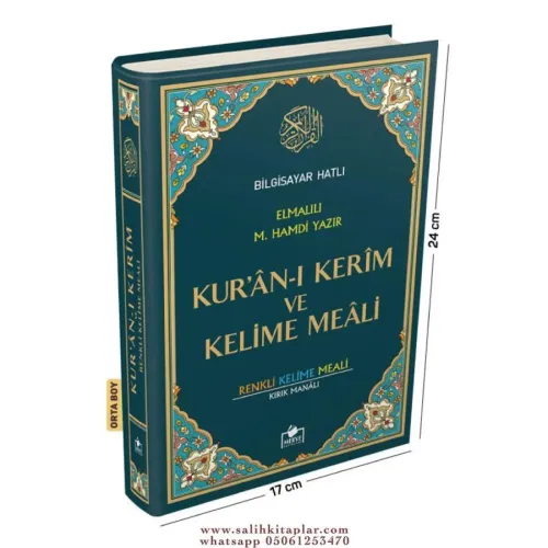 Kuranı Kerim Bilgisayar Hatlı Renkli Kelime Meali Orta Boy