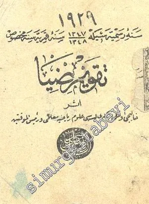 OSMANLICA: Takvim - i Ziya 1929 Sene - i Resmiyesiyle 1347 - 1348 Sene