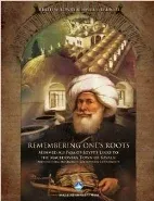 Remembering One's Roots