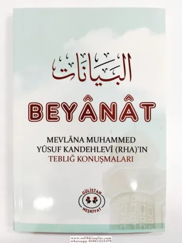 BEYANAT