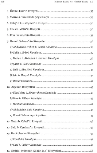 Ehl-i Beyt ve Ehl-i Sünnet Ekolleri c.3 Allâme Murtaza Askerî Ehl-i Beyt ve Ehl-i Sünnet Ekolleri c.3 Allâme Murtaza Askerî
