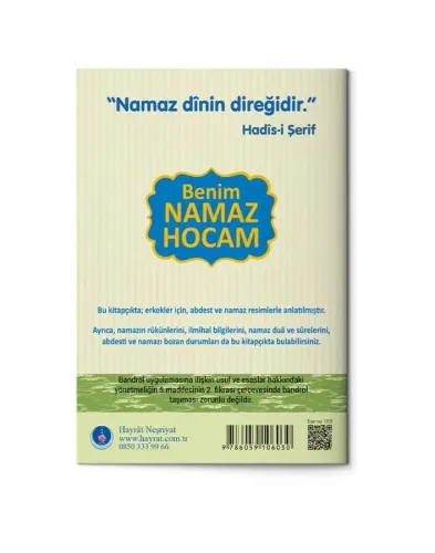 Benim Namaz Hocam (Erkekler ve Hanefiler İçin) Hayrat Neşriyat İlim Ar Benim Namaz Hocam (Erkekler ve Hanefiler İçin) Hayrat Neşriyat İlim Ar