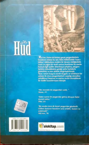 Peygamberler Tarihi 4 Hz.Hud Ahmet Cemil Akıncı Bahar Yayınları
