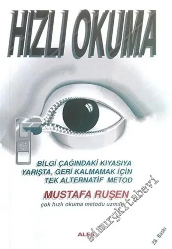 Hızlı Okuma: Bilgi Çağında Kıyasıya Yarışta, Geri Kalmamak İçin Tek Alternatif Metod -        2020
