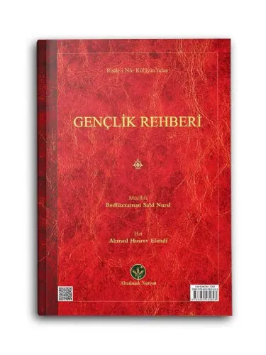 Hafız Boy Gençlik Rehberi Mecmuası (Mukayeseli)