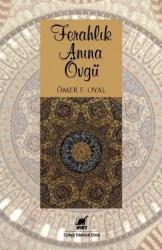 Ferahlık Anına Övgü
