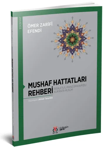 Mushaf Hattatları Rehberi Ömer Zarîfî Efendi Mushaf Hattatları Rehberi Ömer Zarîfî Efendi