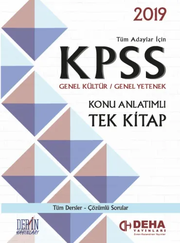 KPSS (Konu Anlatımlı & Tek Kitap) %30 indirimli