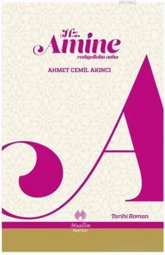Hazreti Amine