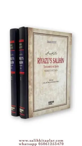 Riyazus Salihin Tercemesi Ve Şerhi Nüzhetül Muttakin 2 Cilt Takım - Şamua
