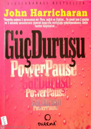 Güç Duruşu
