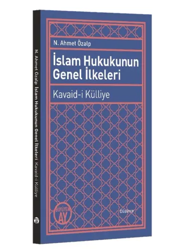 İslam Hukukunun Genel İlkeleri