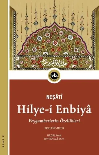 Hilye-İ Enbiya