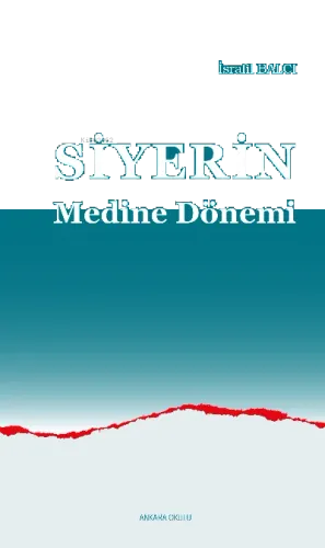 Siyerin Mekke Dönemi