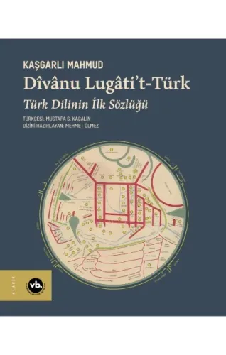 Divanu Lugatit Türk