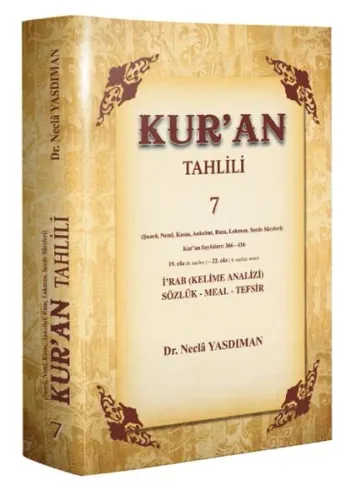 Kuran Tahlili 7. Cilt Necla Yasdıman