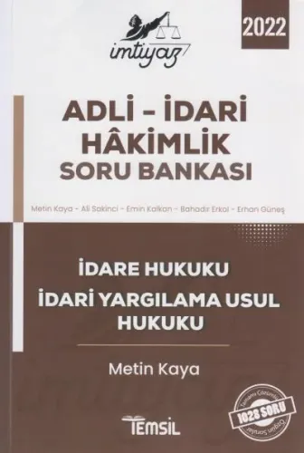 İdare Hukuku ve İdari Yargılama Usul Hukuku