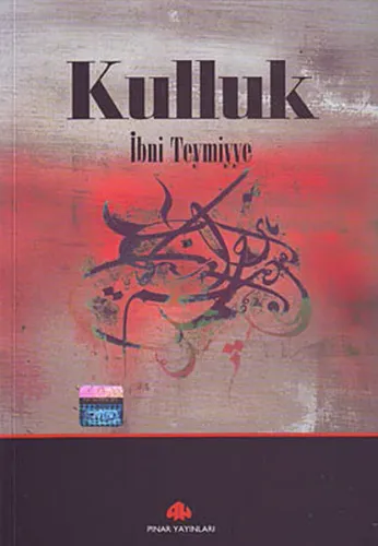 Kulluk | benlikitap.com