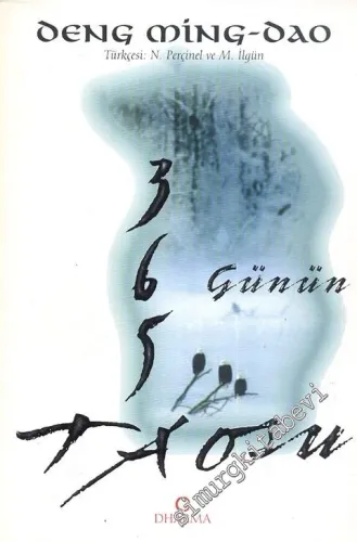 365 Günün Taosu -        2001