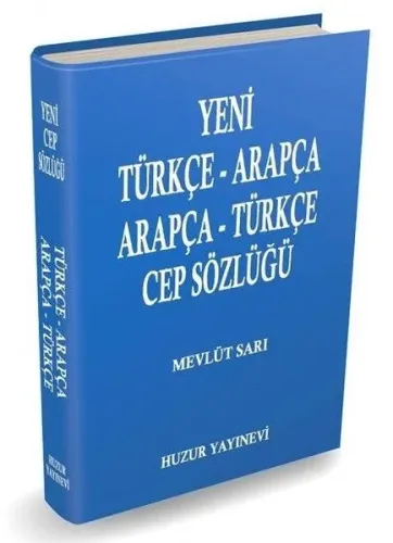Yeni Türkçe/Arapça, Arapça/Türkçe Cep Sözlük (8x12cm)