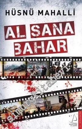 Al Sana Bahar
