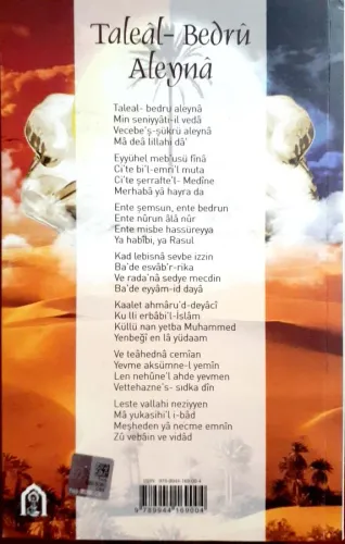 Taleal Bedru -Siyer-i Nebi Medine Balcı Ebrar