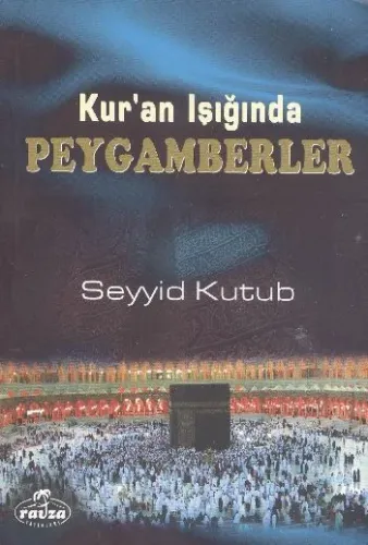 Kuran Işığında Peygamberler (Brd)