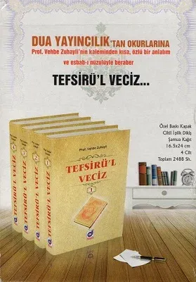 Tefsir'ül Veciz 4 Cilt Takım Eser