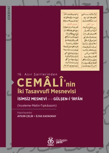 Cemâlî’nin İki Tasavvufî Mesnevisi