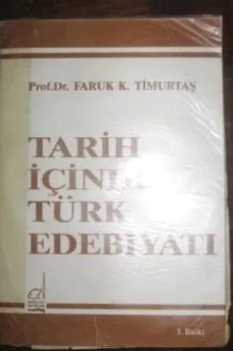 Tarih İçinde Türk Edebiyatı